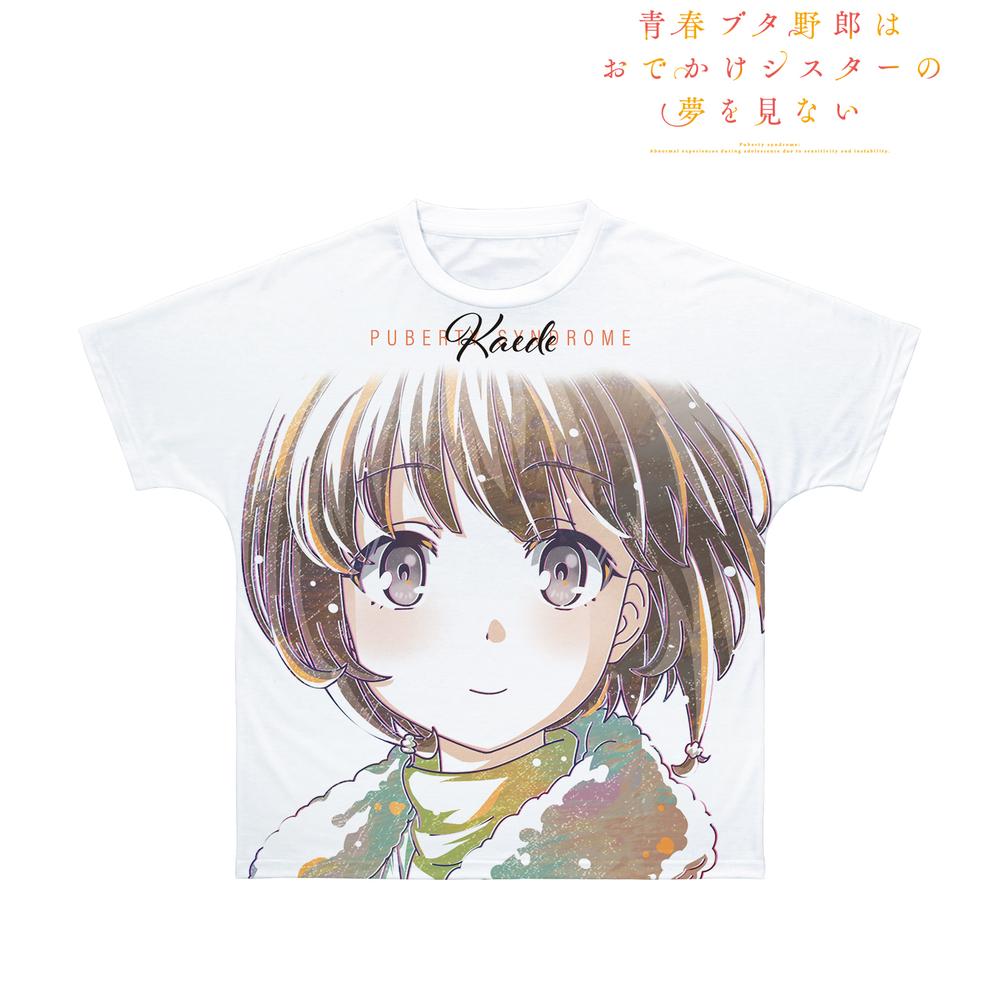 青春ブタ野郎はおでかけシスターの夢を見ない 梓川花楓 Ani-Art フルグラフィックTシャツユニセックス(サイズ/L) Image 2 | AniSmile