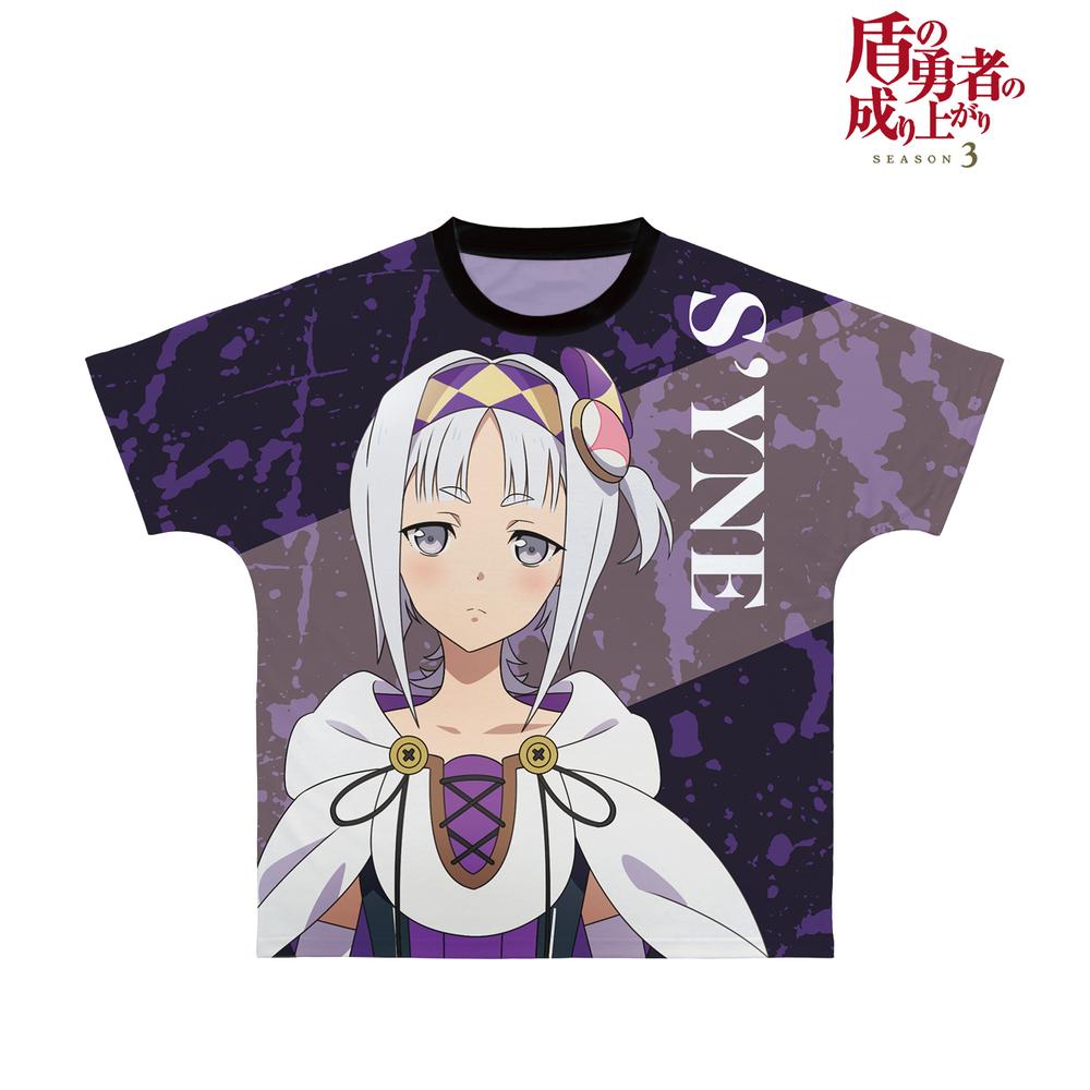 TVアニメ『盾の勇者の成り上がり Season 3』 セイン フルグラフィックTシャツユニセックス(サイズ/XXXL) Image 2 | AniSmile