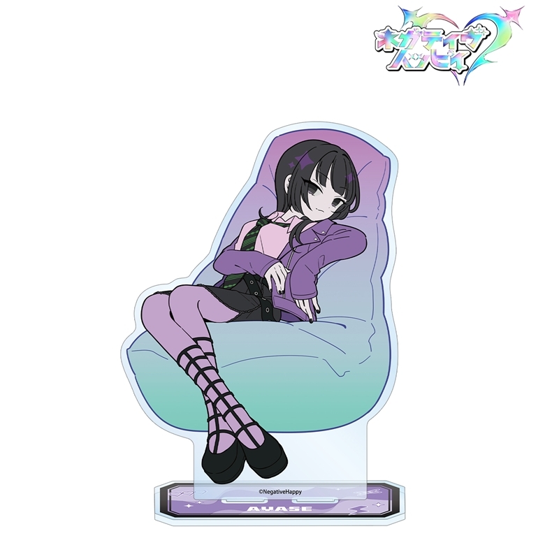 ネガティヴハッピィ 描き下ろし アヤセ 2nd MVネガティヴver. BIGアクリルスタンド Image 2 | AniSmile