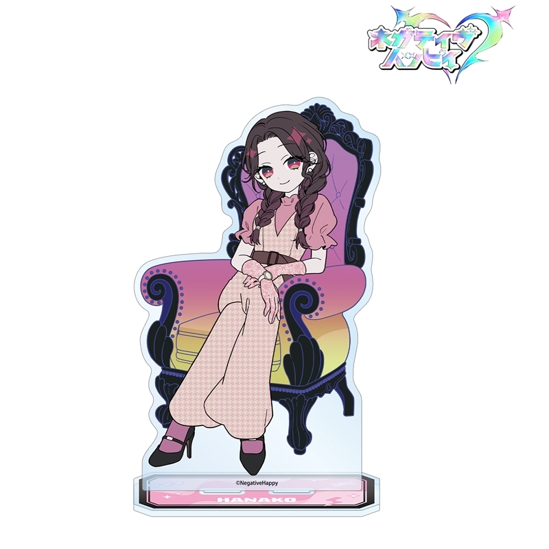 ネガティヴハッピィ 描き下ろし ハナコ 2nd MVネガティヴver. BIGアクリルスタンド Image 2 | AniSmile