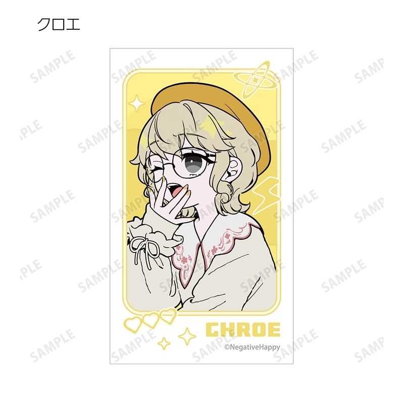ネガティヴハッピィ 描き下ろし 2nd MVネガティヴver. トレーディングイラストカード(単位/単品) 图片 5 | AniSmile