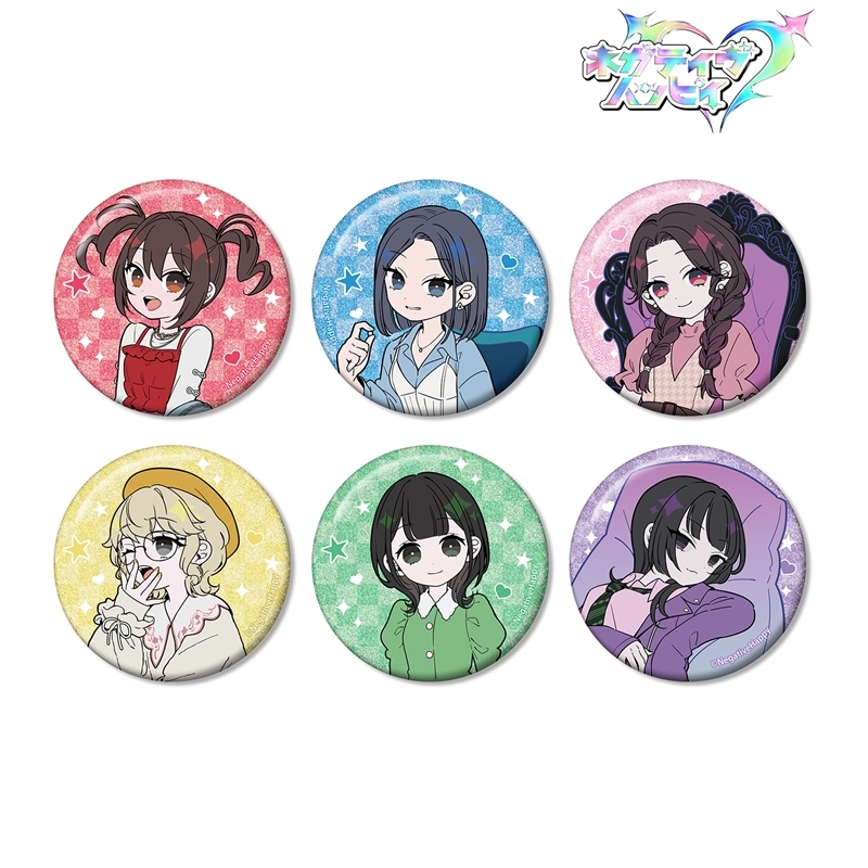 ネガティヴハッピィ 描き下ろし 2nd MVネガティヴver. トレーディンググリッター缶バッジ(単位/単品) Image 2 | AniSmile