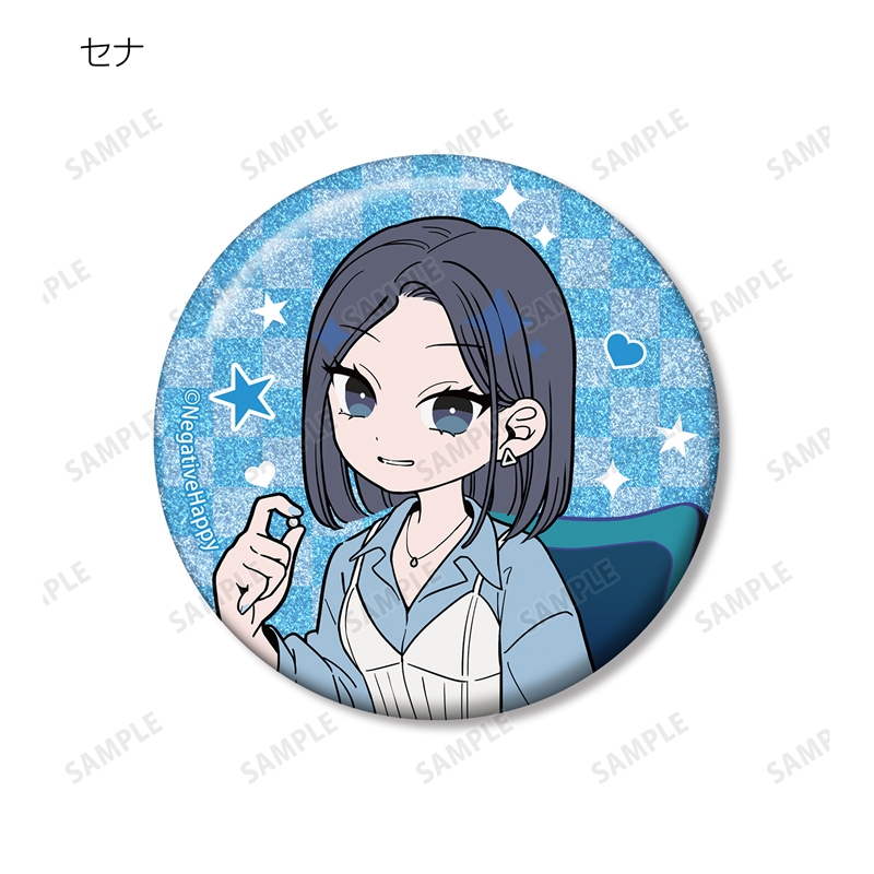 ネガティヴハッピィ 描き下ろし 2nd MVネガティヴver. トレーディンググリッター缶バッジ(単位/単品) Image 3 | AniSmile