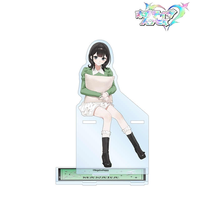 ネガティヴハッピィ 撮り下ろし マナカ 2nd MVアイドルver. BIGアクリルスタンド Image 2 | AniSmile