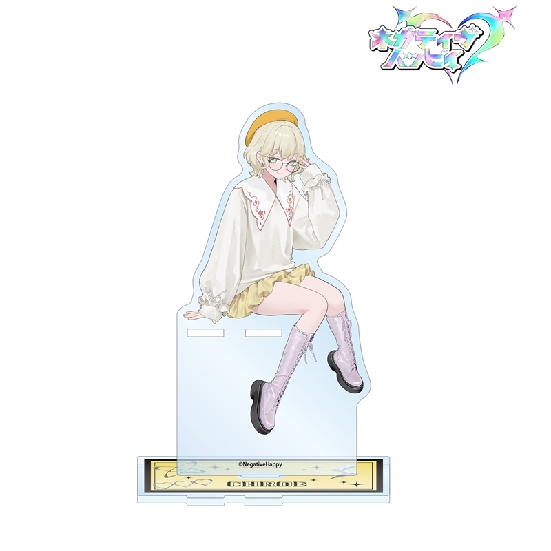 ネガティヴハッピィ 撮り下ろし クロエ 2nd MVアイドルver. BIGアクリルスタンド Image 2 | AniSmile