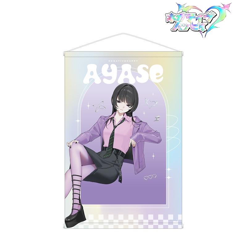 ネガティヴハッピィ 撮り下ろし アヤセ 2nd MVアイドルver. B2タペストリー Image 2 | AniSmile
