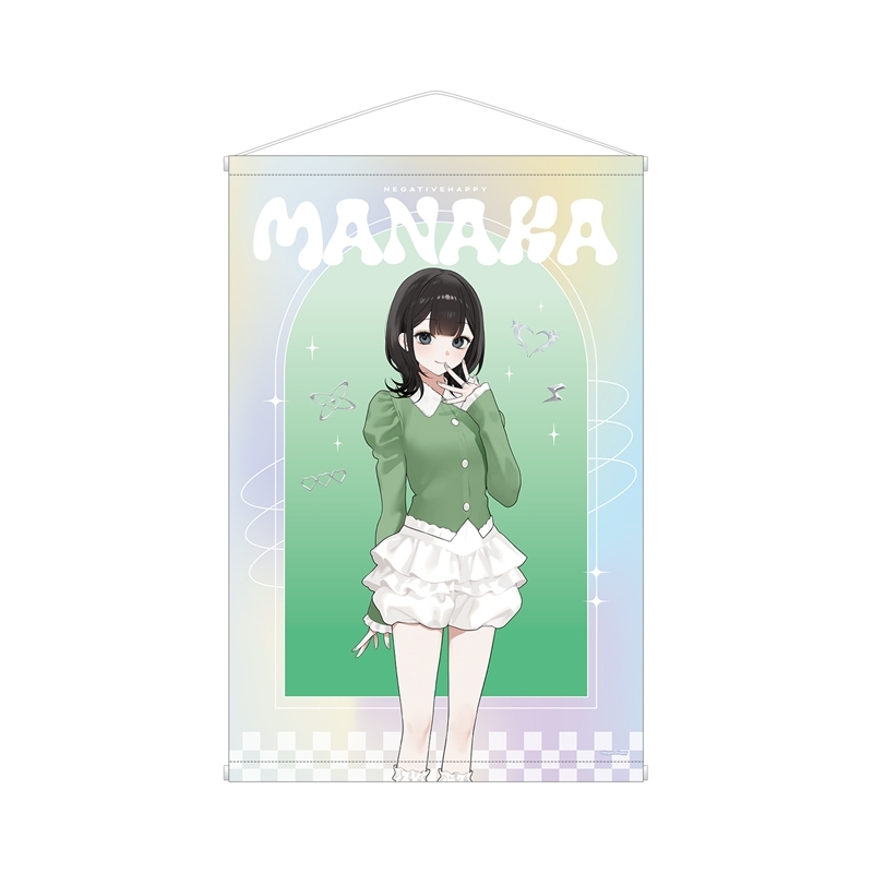 ネガティヴハッピィ 撮り下ろし マナカ 2nd MVアイドルver. B2タペストリー - AniSmile
