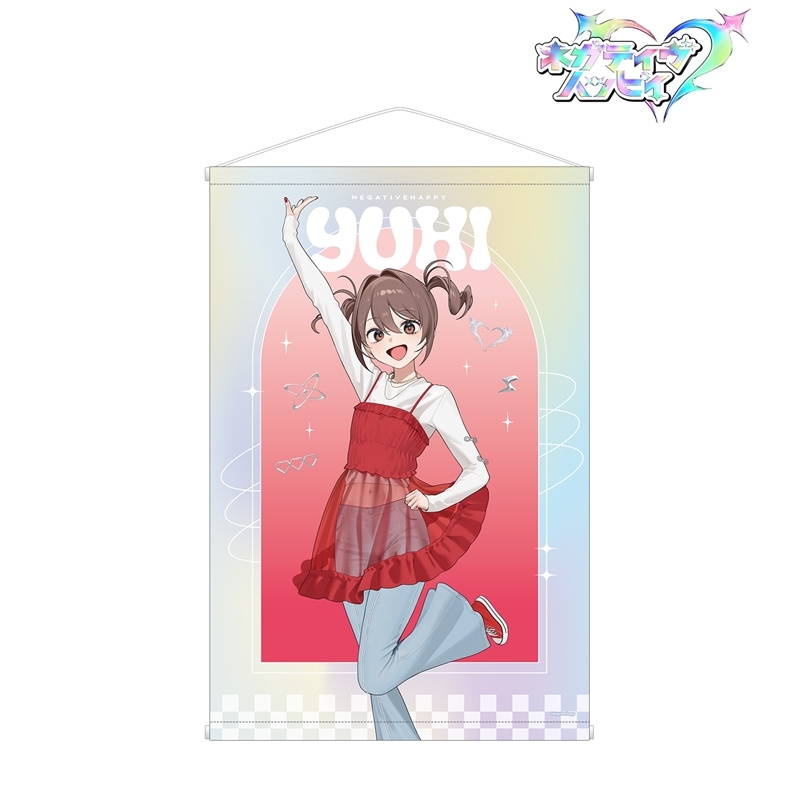 ネガティヴハッピィ 撮り下ろし ユウヒ 2nd MVアイドルver. B2タペストリー Image 2 | AniSmile