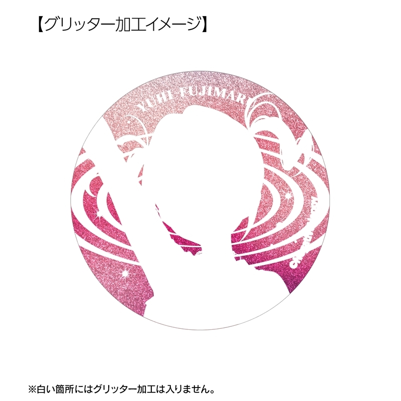 ネガティヴハッピィ 撮り下ろし 2nd MVアイドルver. トレーディンググリッター缶バッジ(単位/単品) Image 3 | AniSmile