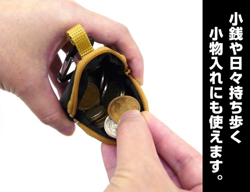 プレイステーション カラビナ付きミニポーチ for PlayStation Family Mark (4 Color) Image 4 | AniSmile