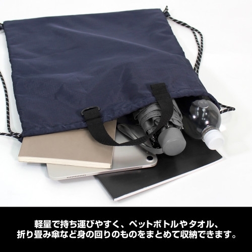 プレイステーション リップストップナップサック for PlayStation/BLACK Image 2 | AniSmile