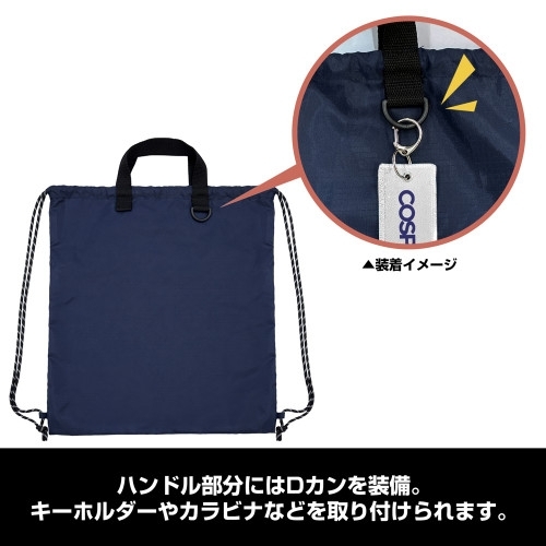 プレイステーション リップストップナップサック for PlayStation/BLACK Image 4 | AniSmile