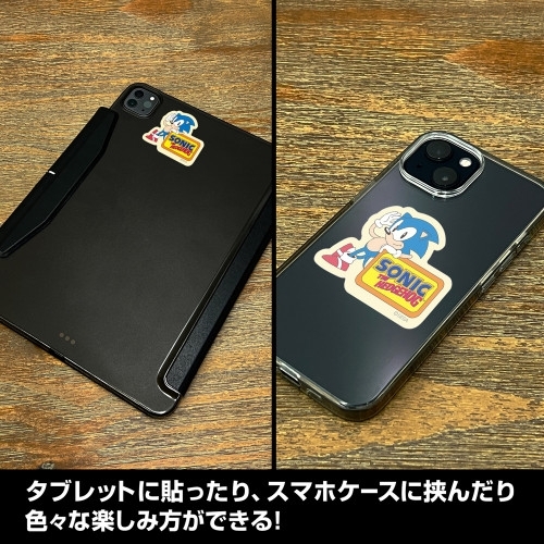 クラシックソニック ミニステッカーセット Image 4 | AniSmile