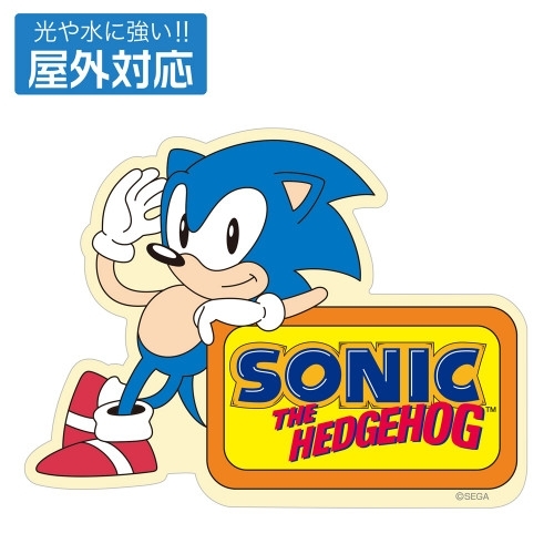 クラシックソニック 屋外対応ステッカー - AniSmile