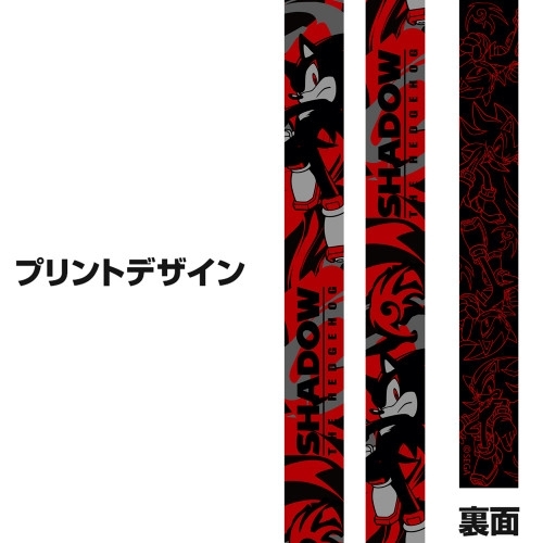 ソニック・ザ・ヘッジホッグ シャドウ ネックストラップ Image 2 | AniSmile