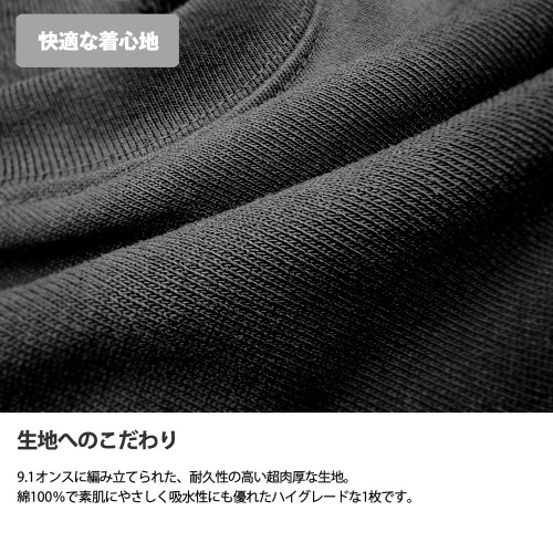セガサターン マグナムウェイトTシャツ/SUMI-M Image 3 | AniSmile