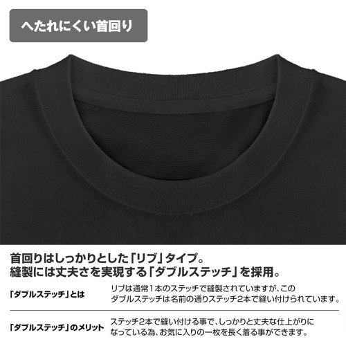 セガサターン マグナムウェイトTシャツ/SUMI-M Image 5 | AniSmile