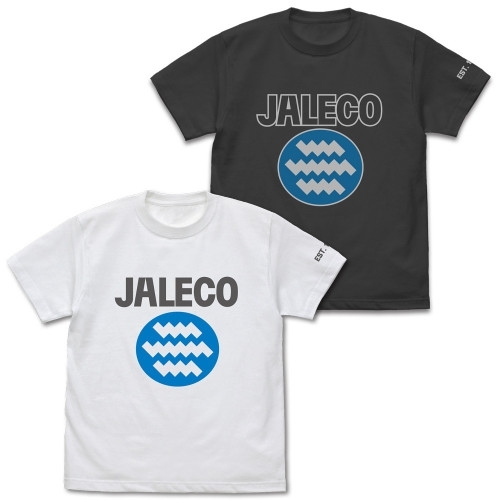ジャレコ ロゴ Tシャツ/SUMI-XL - AniSmile