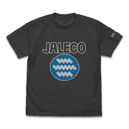 ジャレコ ロゴ Tシャツ/SUMI-XL Image 2 | AniSmile