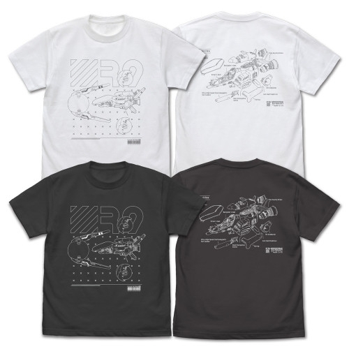 アールタイプ(R-TYPE) R9 Tシャツ/SUMI-M - AniSmile