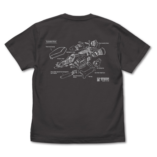 アールタイプ(R-TYPE) R9 Tシャツ/SUMI-M Image 3 | AniSmile