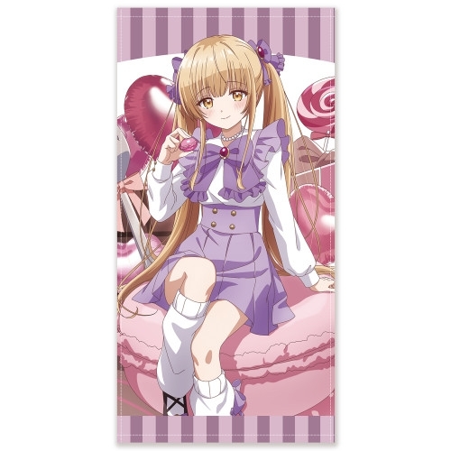 TVアニメ お隣の天使様にいつの間にか駄目人間にされていた件2 椎名真昼 120cmビッグタオル 甘い誘惑Ver. - AniSmile