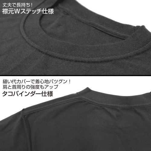 NieR:Automata Ver1.1a ヨルハ部隊 ヘビーウェイトTシャツ/BLACK-M Image 5 | AniSmile