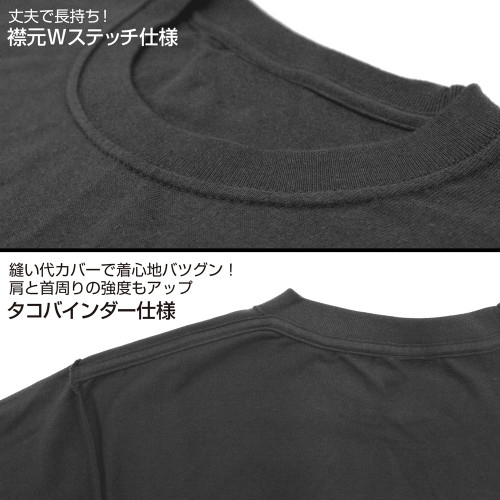 NieR:Automata Ver1.1a ヨルハ部隊 ヘビーウェイトTシャツ/BLACK-S Image 5 | AniSmile