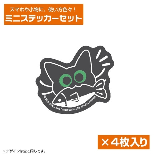 Little Kitty Big City ミニステッカーセット - AniSmile