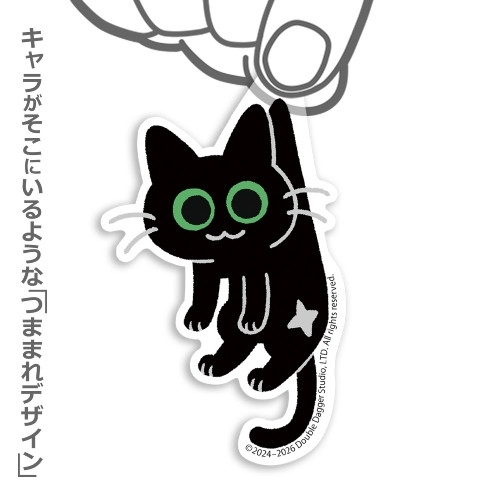 Little Kitty Big City アクリルつままれ Image 2 | AniSmile