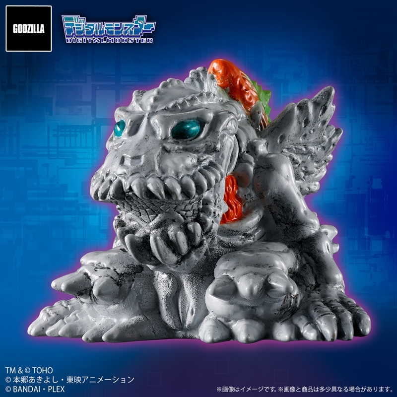 ゴジラVSデジタルモンスター ミニソフビクロニクル レトロカラー Image 3 | AniSmile