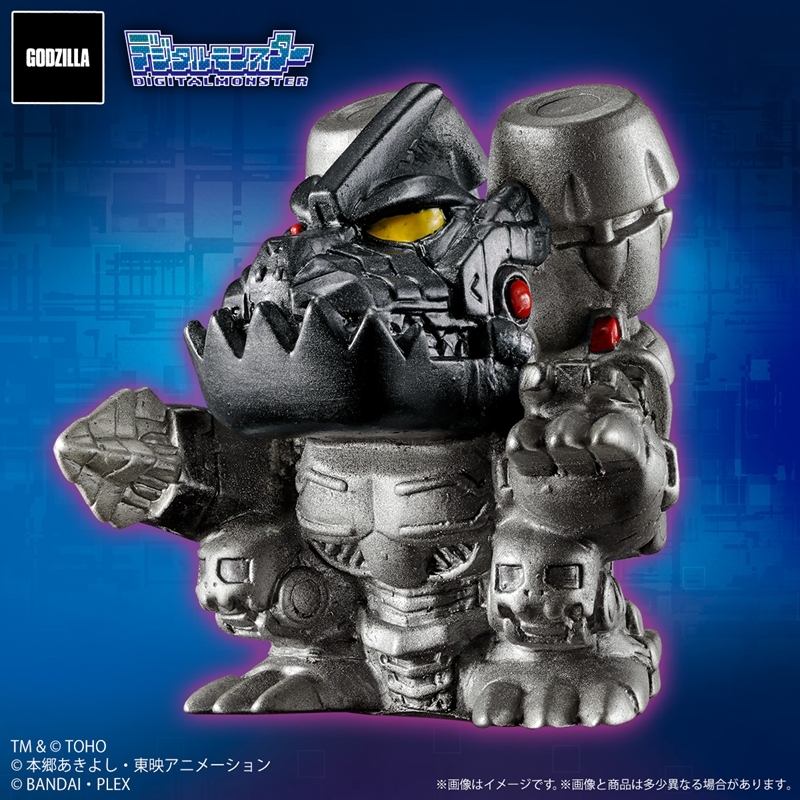 ゴジラVSデジタルモンスター ミニソフビクロニクル レトロカラー Image 4 | AniSmile