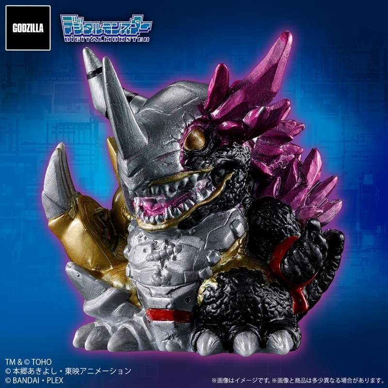 ゴジラVSデジタルモンスター ミニソフビクロニクル レトロカラー Image 5 | AniSmile