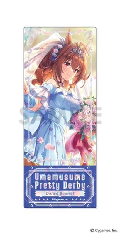 ウマ娘 プリティーダービー プレシャスショットコレクション Vol.2 Image 2 | AniSmile