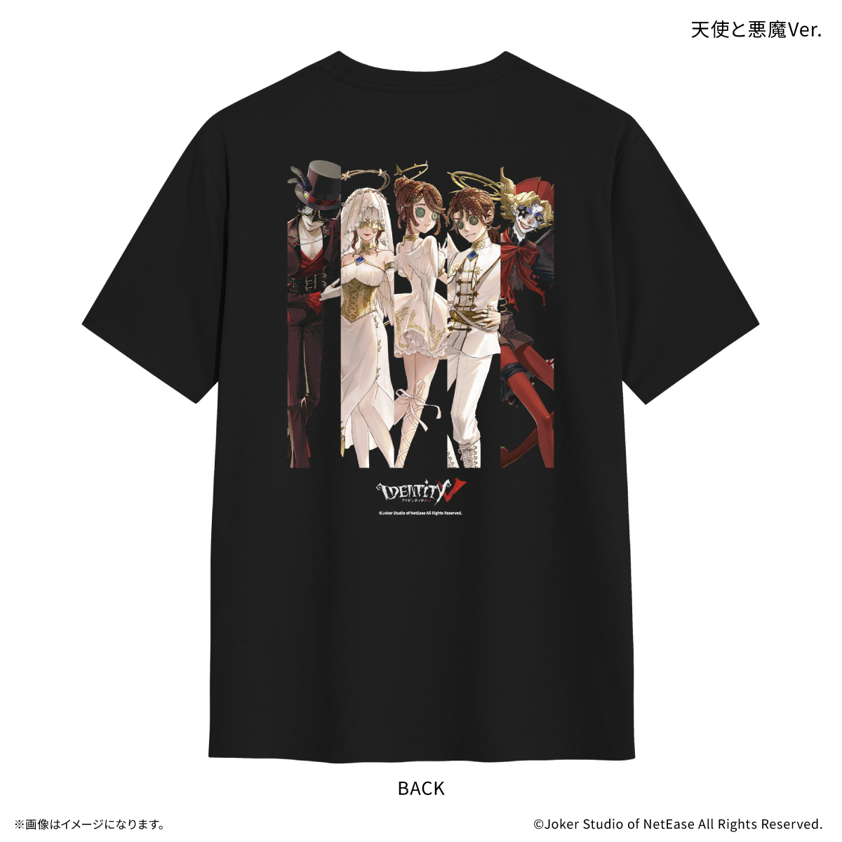 Identity V 第五人格 Tシャツ 天使と悪魔Ver. Image 2 | AniSmile