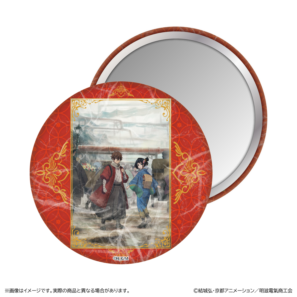 二十世紀電氣目録 - ユーレカ・エヴリカ - 和紙風缶ミラー/TV_A - 公式商品画像 | AniSmile