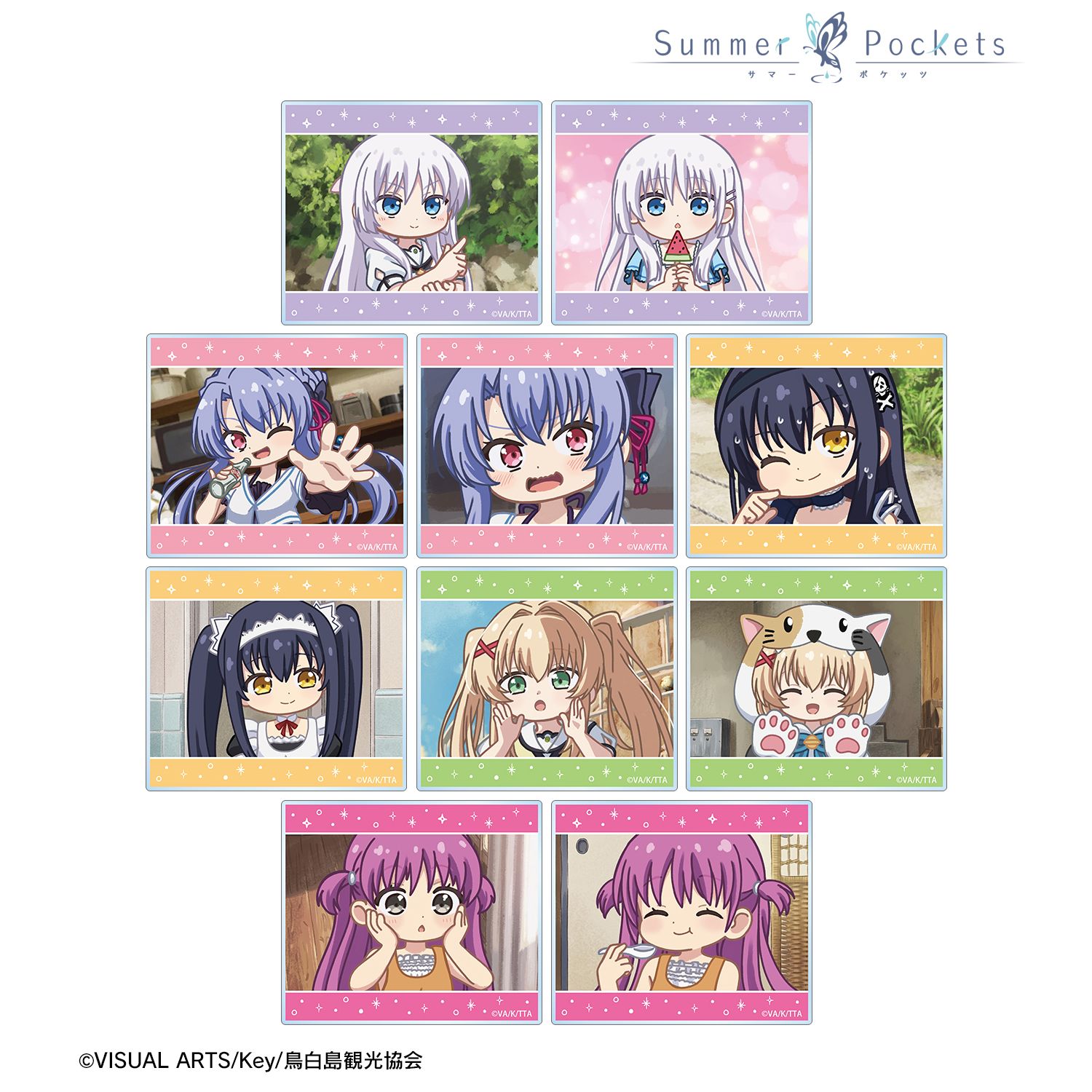 TVアニメ『Summer Pockets』 トレーディング ゆるコマ アクリルカード(単位/単品) 画像 2 | AniSmile