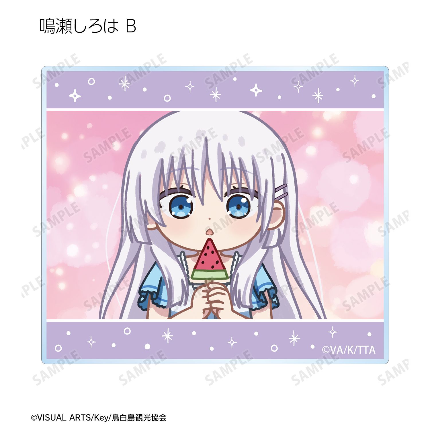 TVアニメ『Summer Pockets』 トレーディング ゆるコマ アクリルカード(単位/単品) 画像 4 | AniSmile