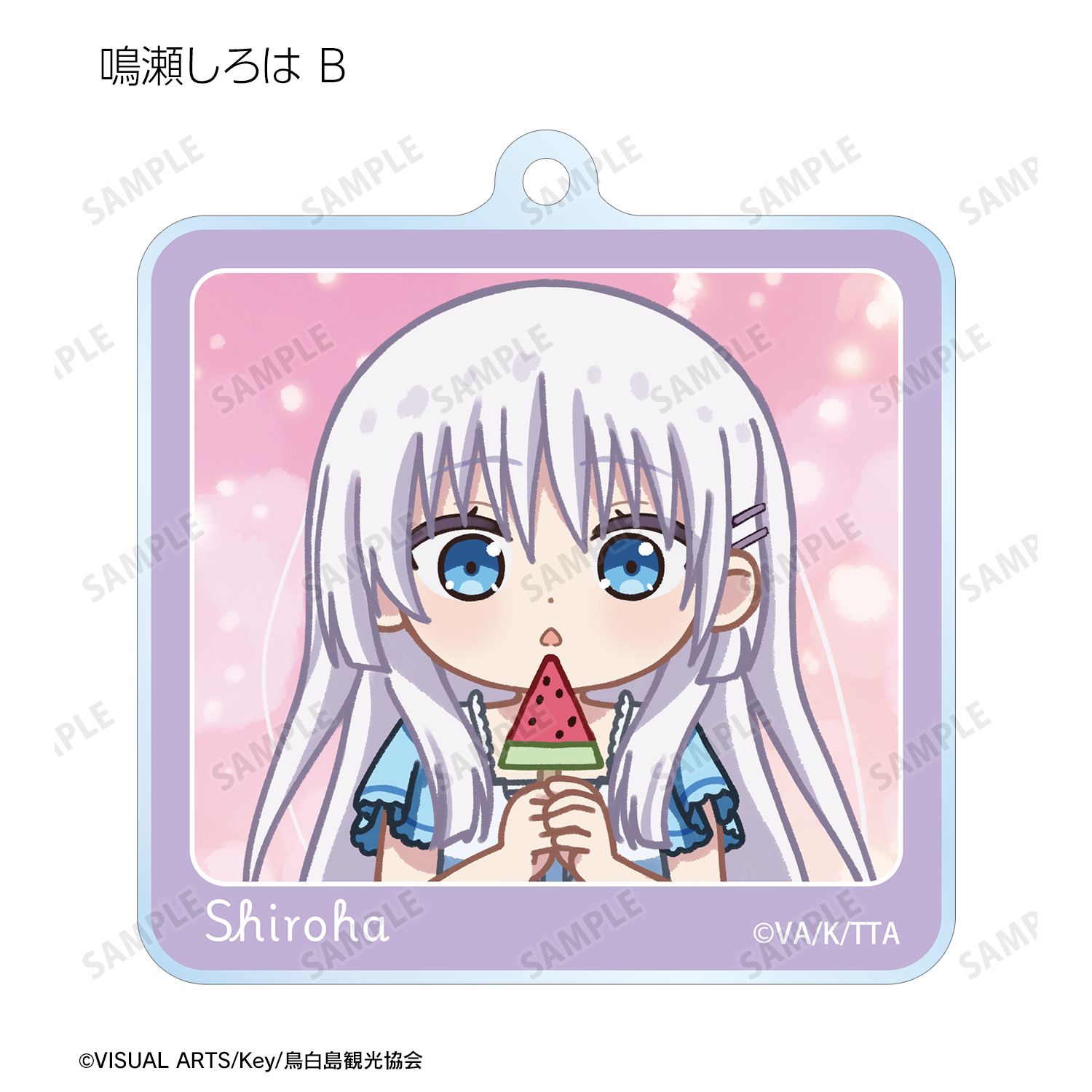 TVアニメ『Summer Pockets』 トレーディング ゆるコマ アクリルキーホルダー(単位/単品) 画像 3 | AniSmile