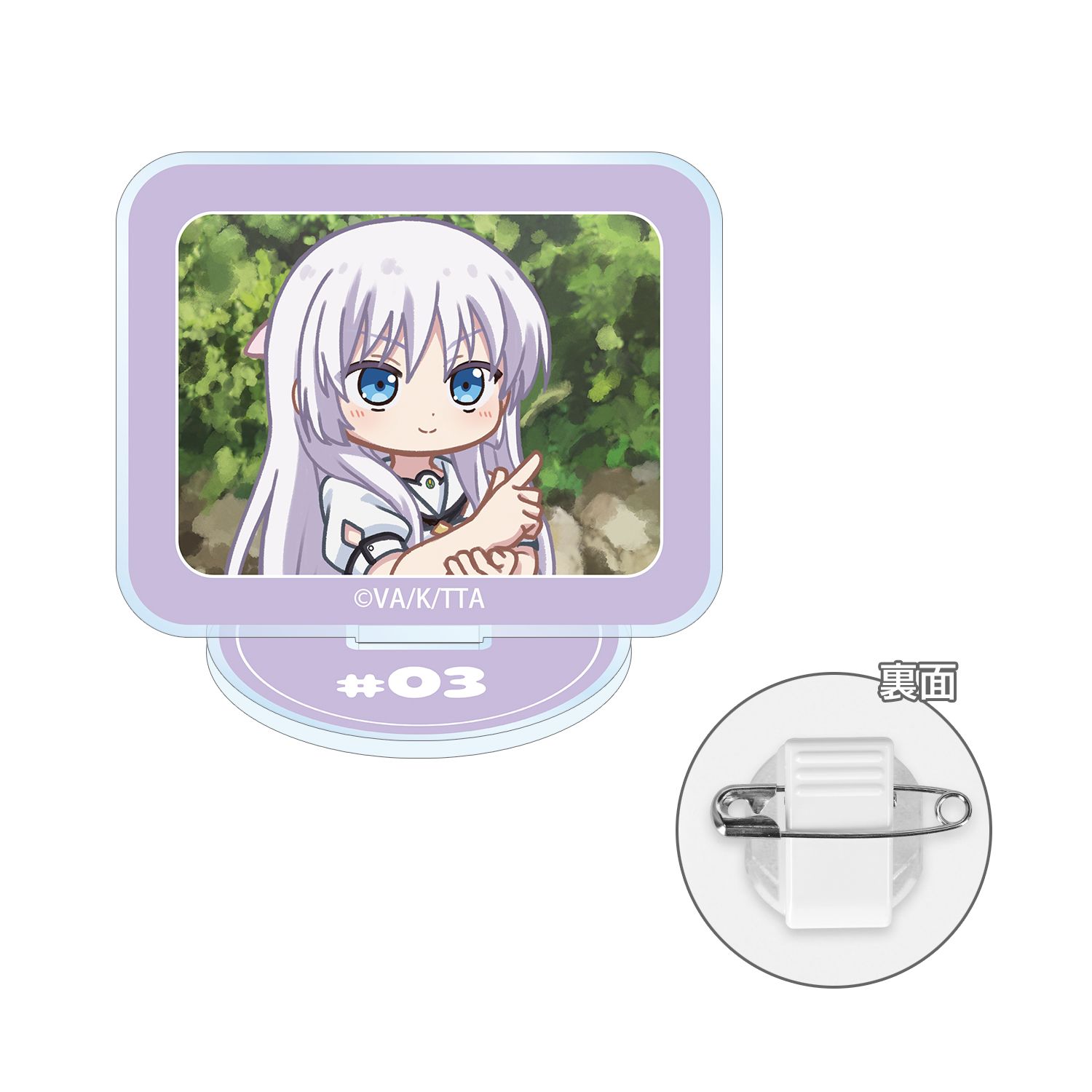 TVアニメ『Summer Pockets』 鳴瀬しろは ゆるコマ アクリルスタンドマルチバッジ ver.A - AniSmile