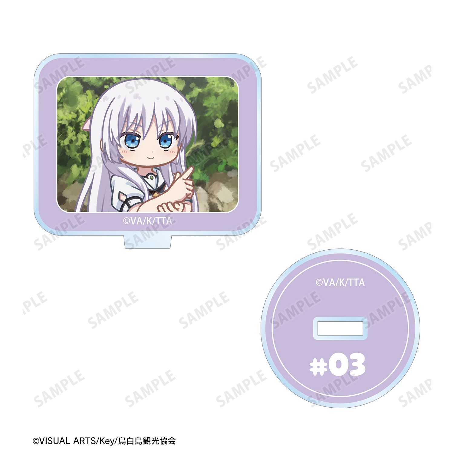 TVアニメ『Summer Pockets』 鳴瀬しろは ゆるコマ アクリルスタンドマルチバッジ ver.A Image 3 | AniSmile
