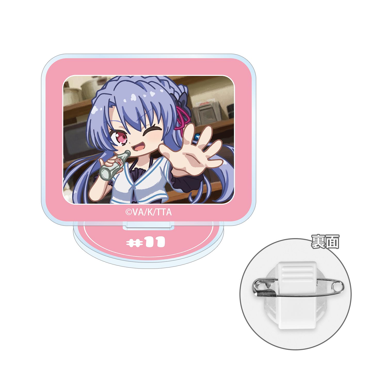 TVアニメ『Summer Pockets』 空門蒼 ゆるコマ アクリルスタンドマルチバッジ ver.A - AniSmile