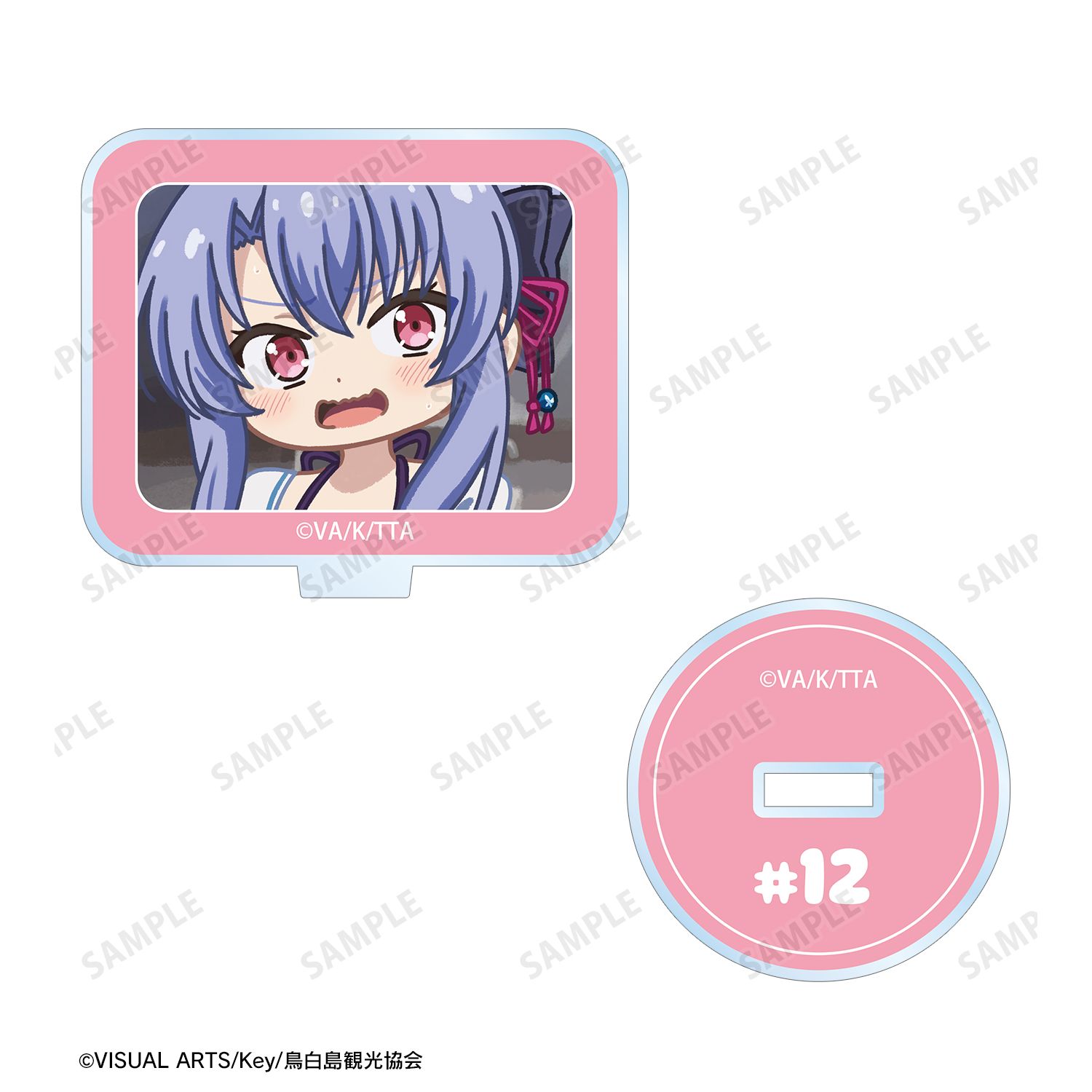 TVアニメ『Summer Pockets』 空門蒼 ゆるコマ アクリルスタンドマルチバッジ ver.B Image 3 | AniSmile