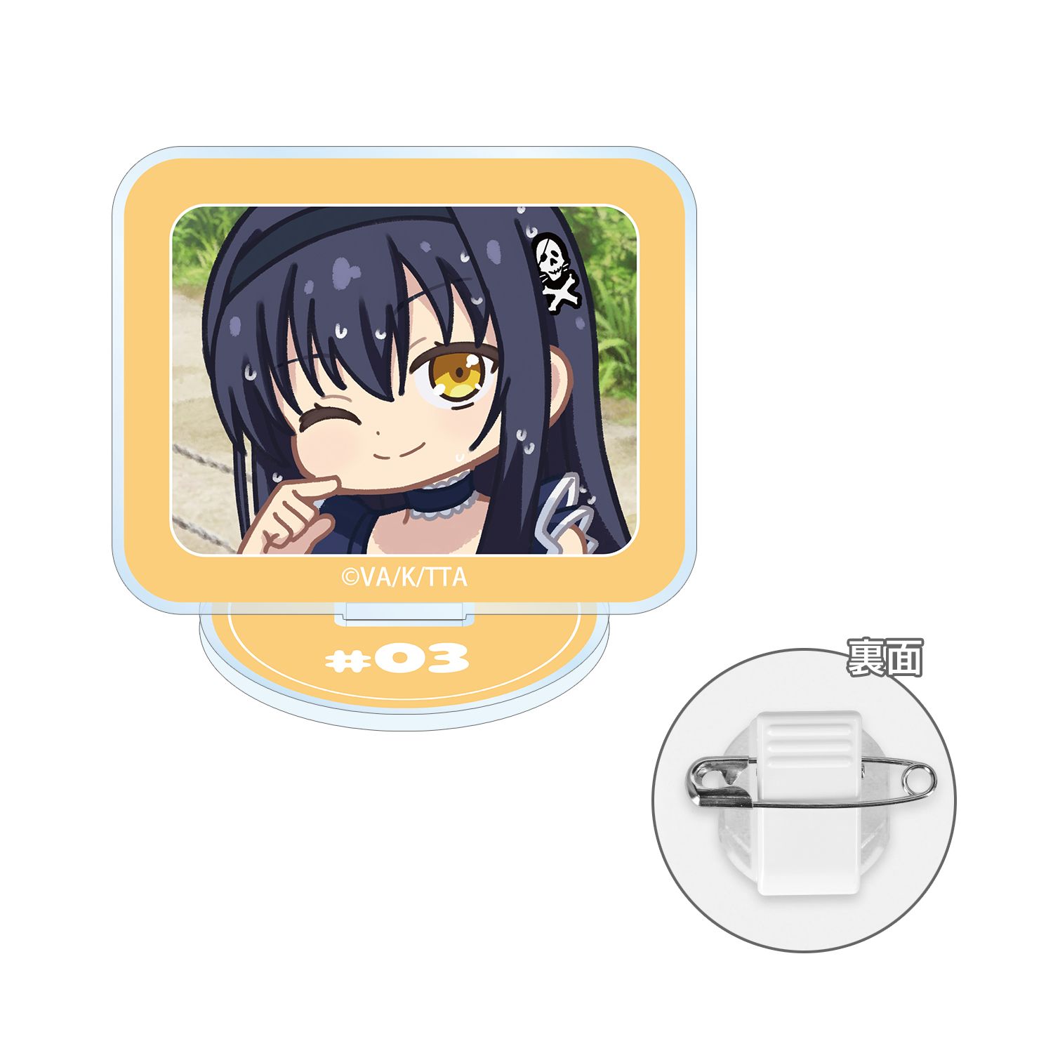 TVアニメ『Summer Pockets』 久島鴎 ゆるコマ アクリルスタンドマルチバッジ ver.A - AniSmile