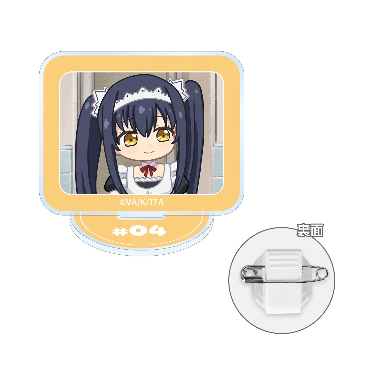 TVアニメ『Summer Pockets』 久島鴎 ゆるコマ アクリルスタンドマルチバッジ ver.B - AniSmile