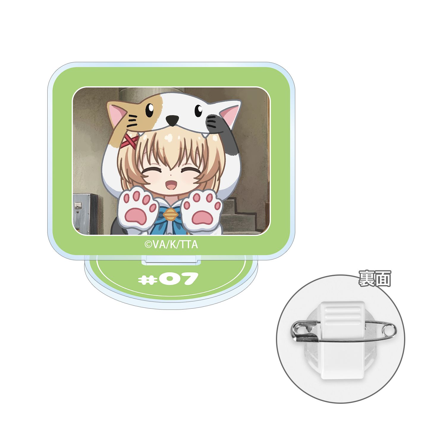 TVアニメ『Summer Pockets』 紬ヴェンダース ゆるコマ アクリルスタンドマルチバッジ ver.B - AniSmile