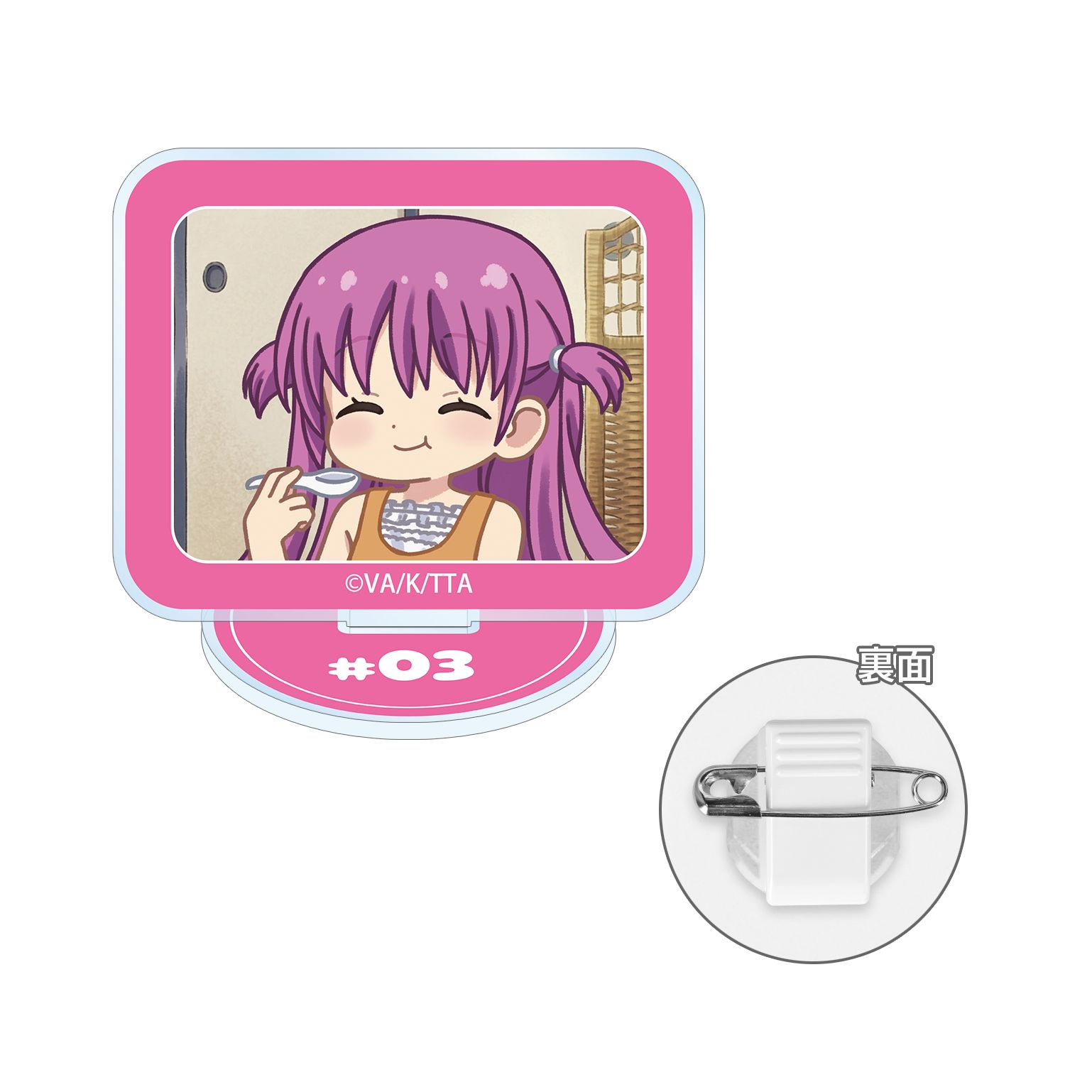 TVアニメ『Summer Pockets』 加藤うみ ゆるコマ アクリルスタンドマルチバッジ ver.B - AniSmile