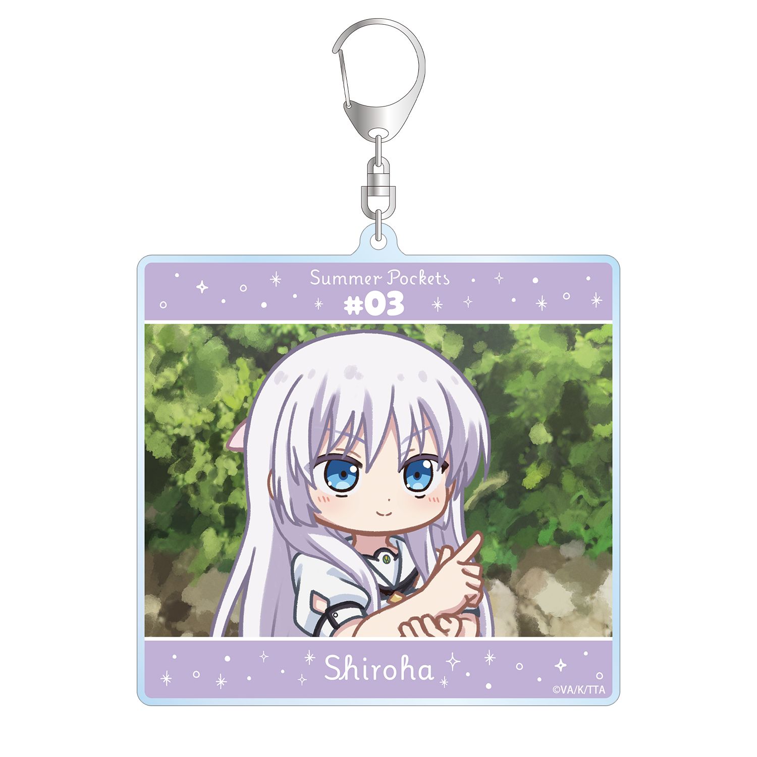 TVアニメ『Summer Pockets』 鳴瀬しろは ゆるコマ BIGアクリルキーホルダー ver.A - AniSmile