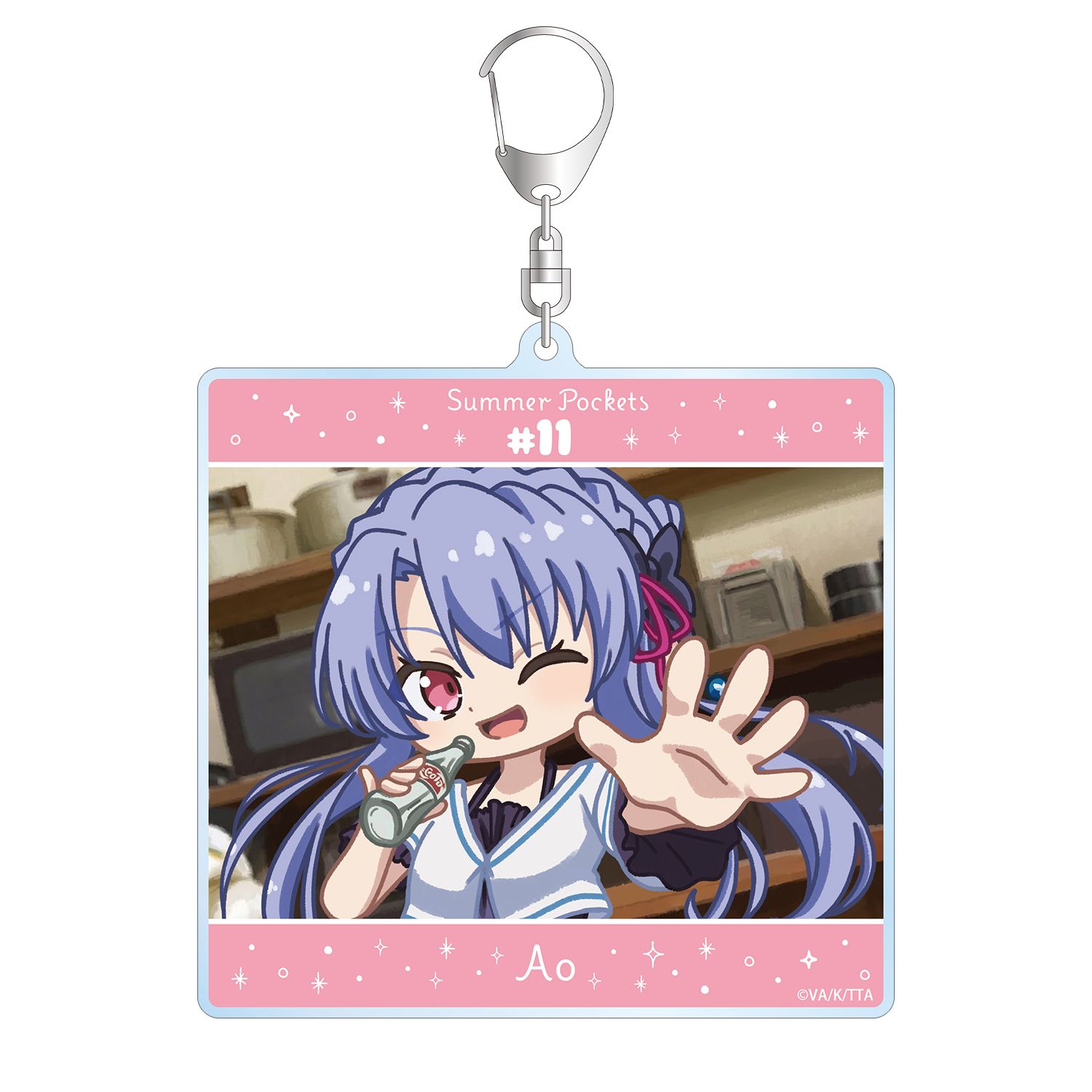 TVアニメ『Summer Pockets』 空門蒼 ゆるコマ BIGアクリルキーホルダー ver.A - AniSmile