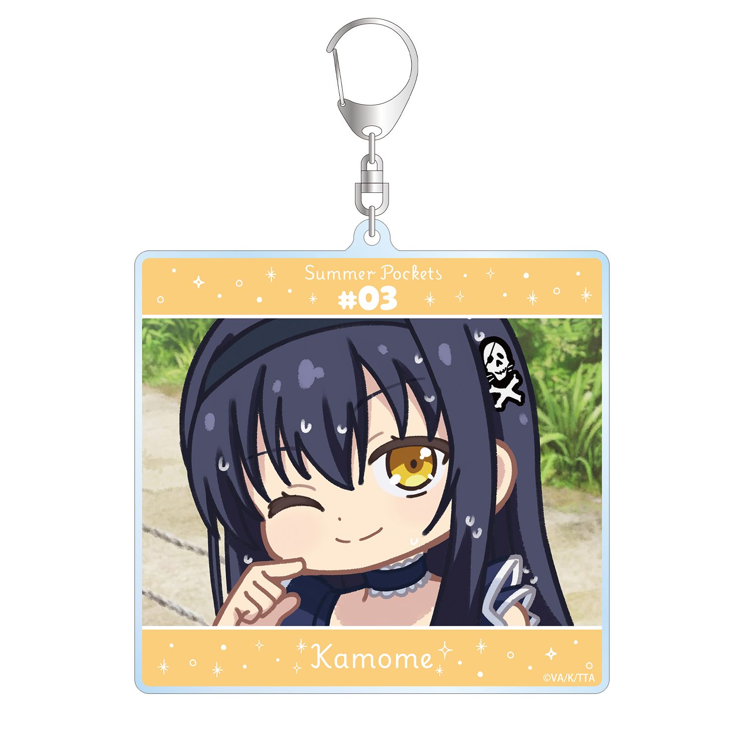 TVアニメ『Summer Pockets』 久島鴎 ゆるコマ BIGアクリルキーホルダー ver.A - AniSmile